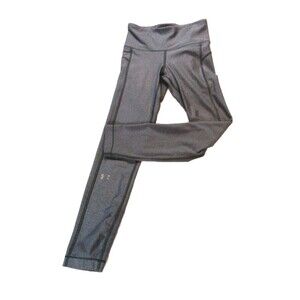 Women's Under Armour Gray Athletic Pants Size XS‎